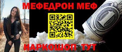 МДПВ Рыбинск