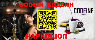 не бодяженный Рязань