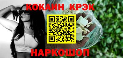 МДПВ Рыбинск