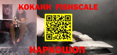 МДПВ Рыбинск