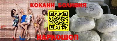 мефедрон мука Пугачёв
