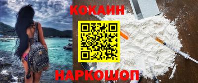 мефедрон мука Пугачёв
