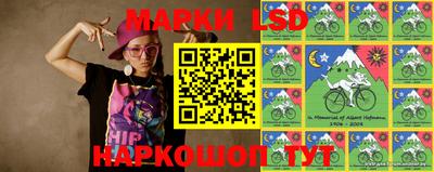 молекула духа Рузаевка
