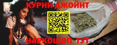 не бодяженный Рязань