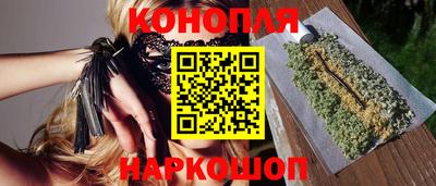 экстази Пушкино