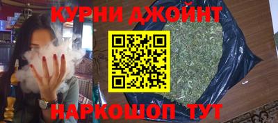 молекула духа Рузаевка