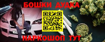 экстази Пушкино