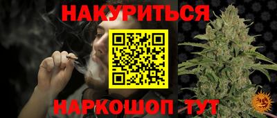 не бодяженный Рязань