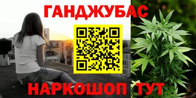 экстази Пушкино