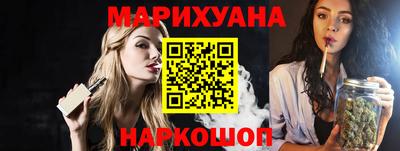 молекула духа Рузаевка