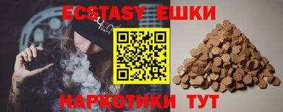 не бодяженный Рязань