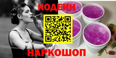 МДПВ Рыбинск