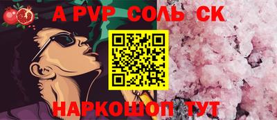 не бодяженный Рязань