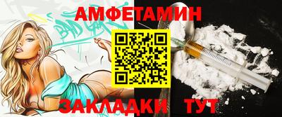 экстази Пушкино