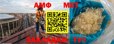 МДПВ Рыбинск