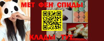 не бодяженный Рязань