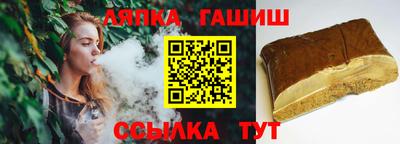 мефедрон мука Пугачёв