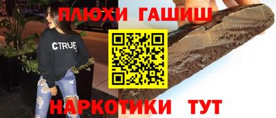 мефедрон мука Пугачёв