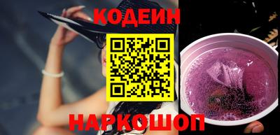 МДПВ Рыбинск