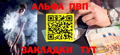 не бодяженный Рязань