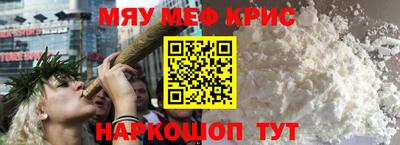 не бодяженный Рязань